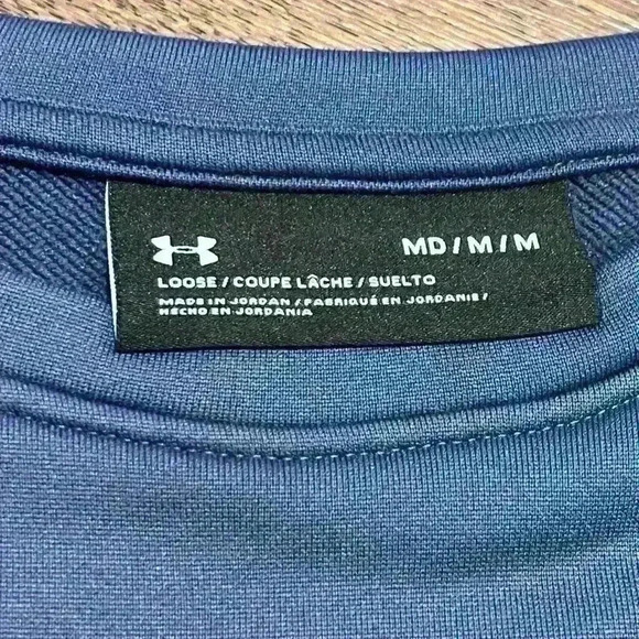 Under Armour Athleisure Top Medium - Picture 2 of 5